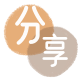 我想套现24小时上门花呗24小时在线套微信_蚂蚁花呗怎么提现出来_花呗提现靠谱商家_花呗网